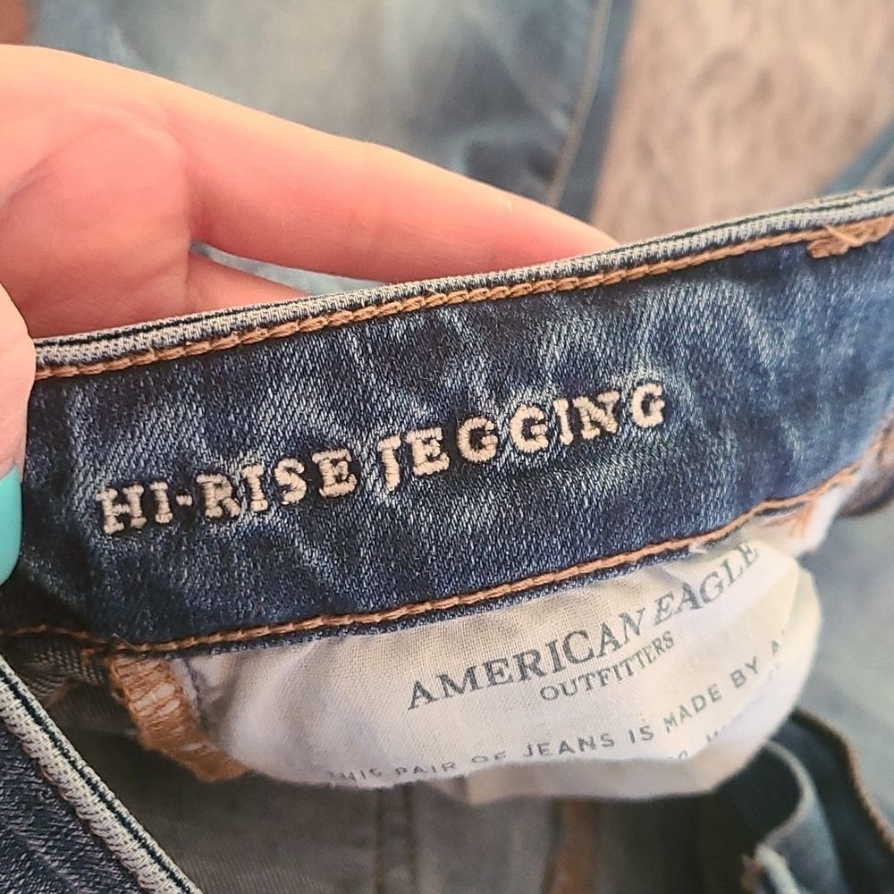 American‎ eagle womens high rise jegging size 0 short - Picture 3 of 4